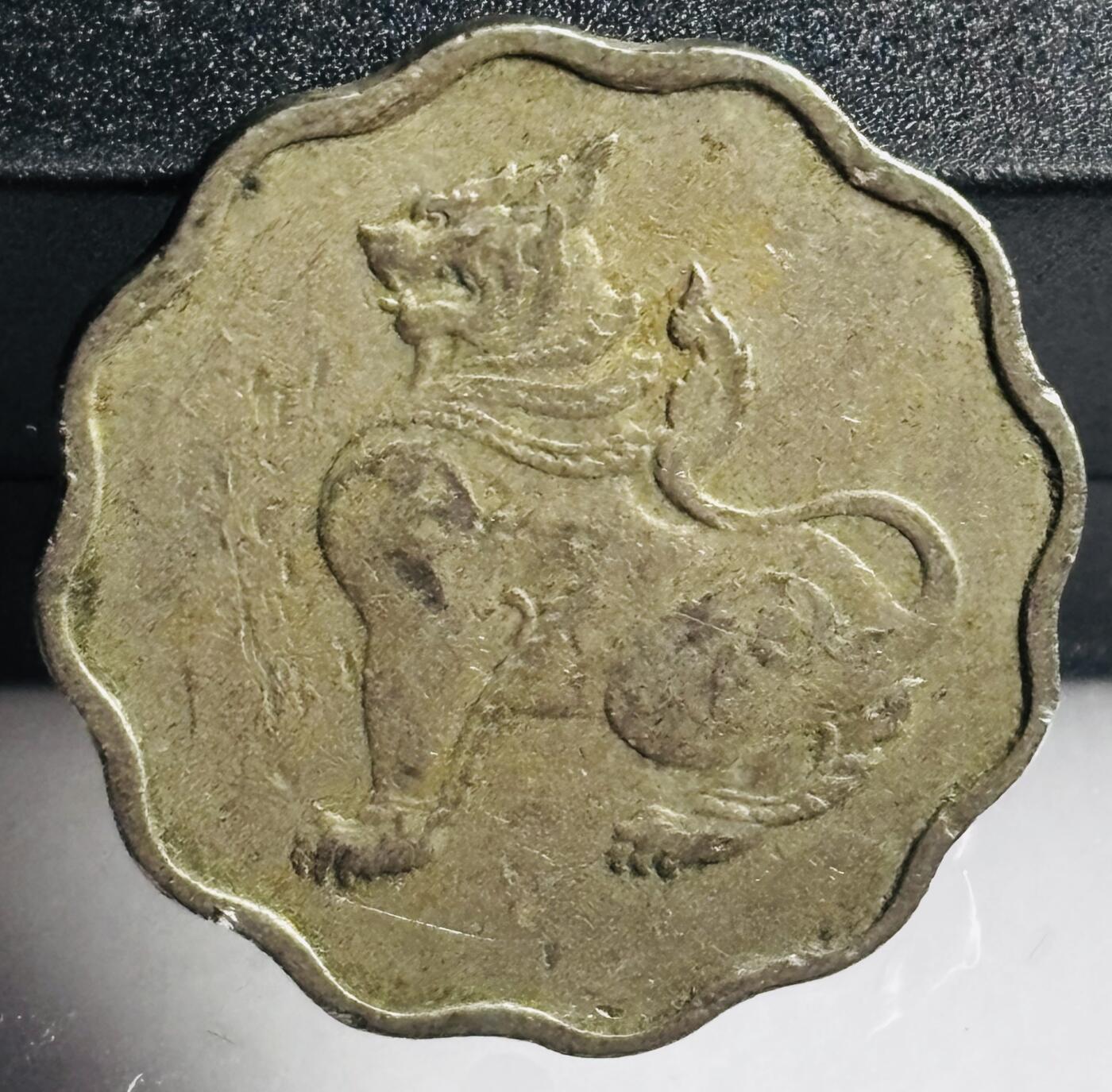 文馨钱币收藏第 272 场， 长期接收代拍品
