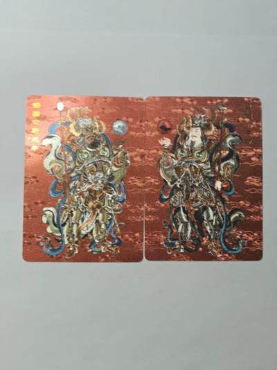 龙虎卡牌第五十五场 （无佣金，满120包邮，欢迎送拍） - 粗闪2张 百里卡牌  门神一对