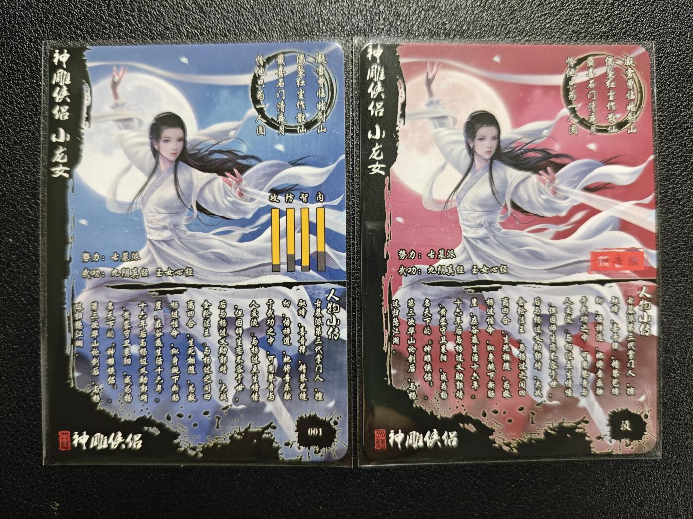 天玑星卡拍第123期《9.18周四截拍》持续收拍收评中 满赠卡需备注