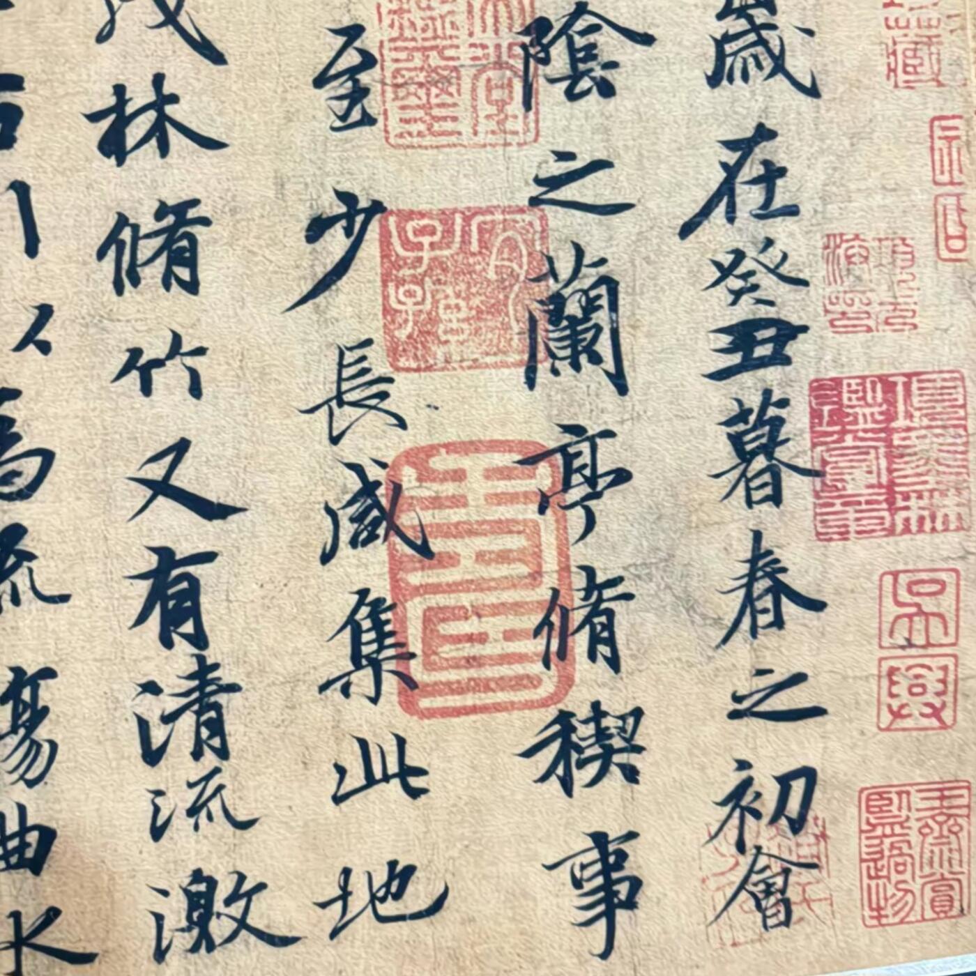   听雨轩  名家卷轴字画