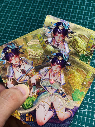 【关注参拍有赠卡】显眼宝32期  9.17日晚21:40结束 - 【全网200套】砖家卡牌 鹿鼎记系列 单人散配  沐剑屏  一套3张 含特藏  粗闪 63*88   拍过的才知道有多好