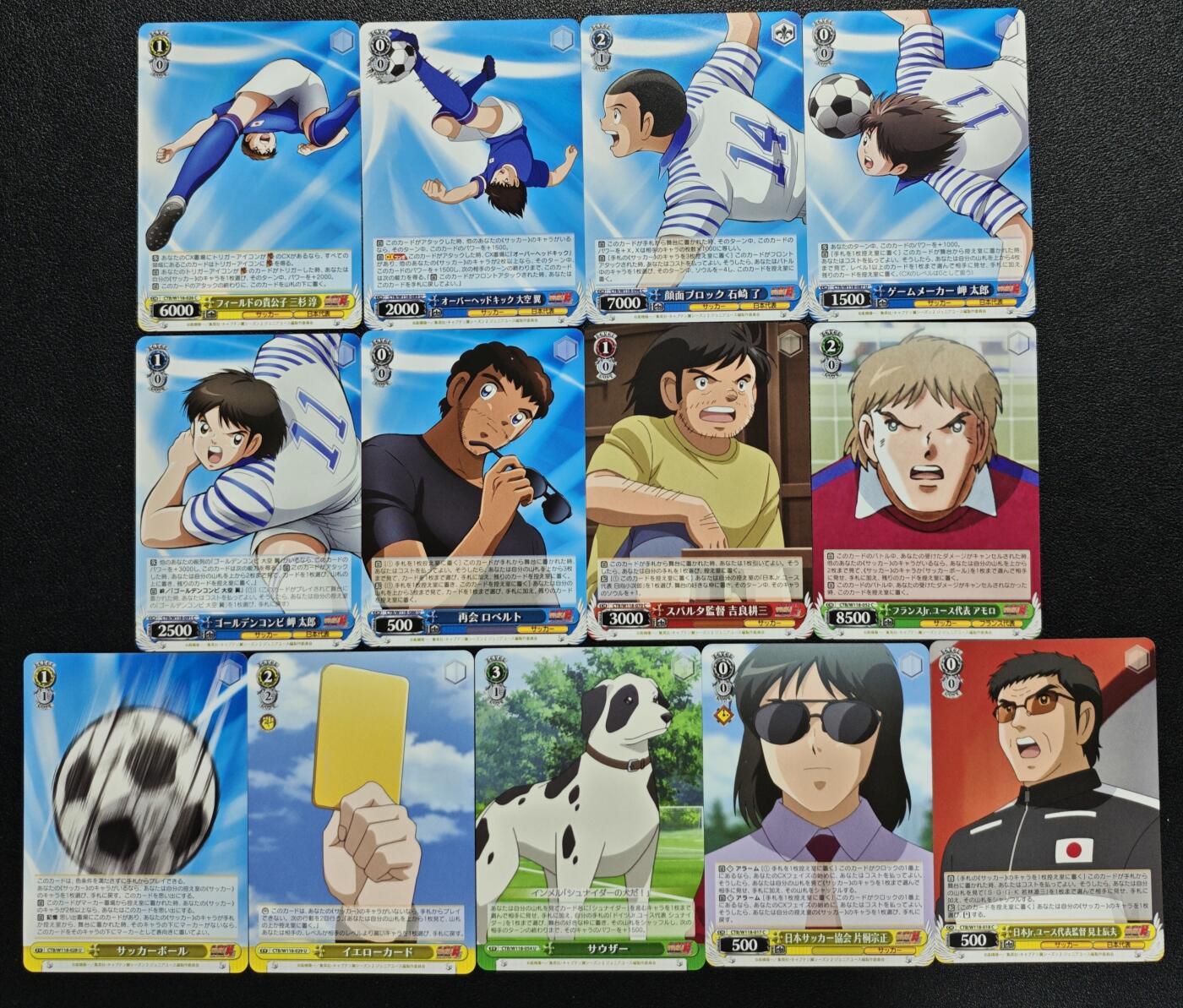 天玑星卡拍第123期《9.18周四截拍》持续收拍收评中 满赠卡需备注