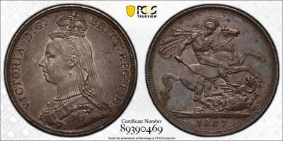博洋堂世界钱币拍卖第140期（全场包邮） - PCGS AU55 英国1887年维多利亚高冠1克朗马剑大银币，极美欧洲包浆