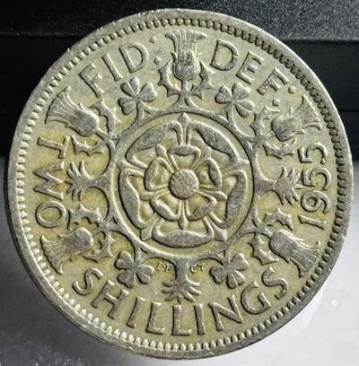 文馨钱币收藏第 272 场， 长期接收代拍品 - 1955 年英国伊丽莎白二世 2 先令，第二版
