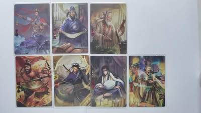 龙虎卡牌第五十五场 （无佣金，满120包邮，周六晚上结拍，欢迎送拍） - 红碎7张 神州英雄志