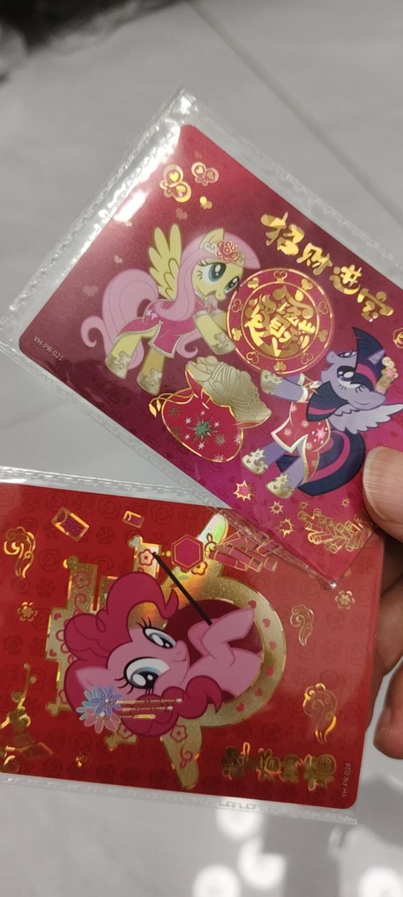 秋原瞳的小店第二十三期（持续收拍，夏蝉，夜色，蛙鸣，西瓜田，稻草堆…………）