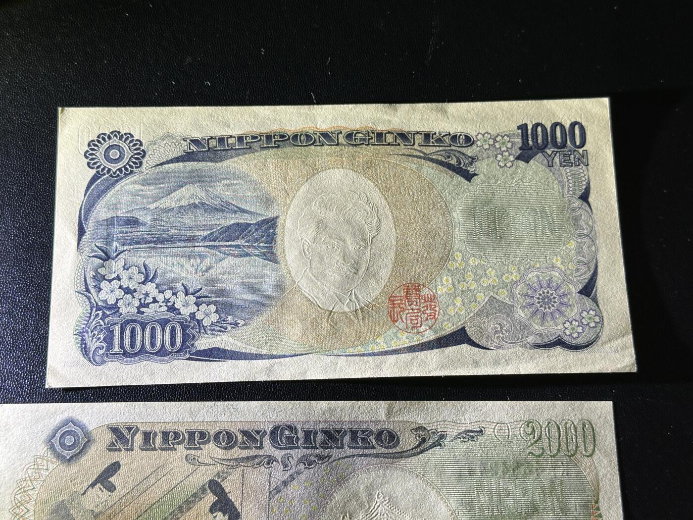 《外钞收藏家》第五百六十八期（本期精选丰富品种好货、欢迎参加）（本平台长期征集拍品、欢迎藏友们联系合作）