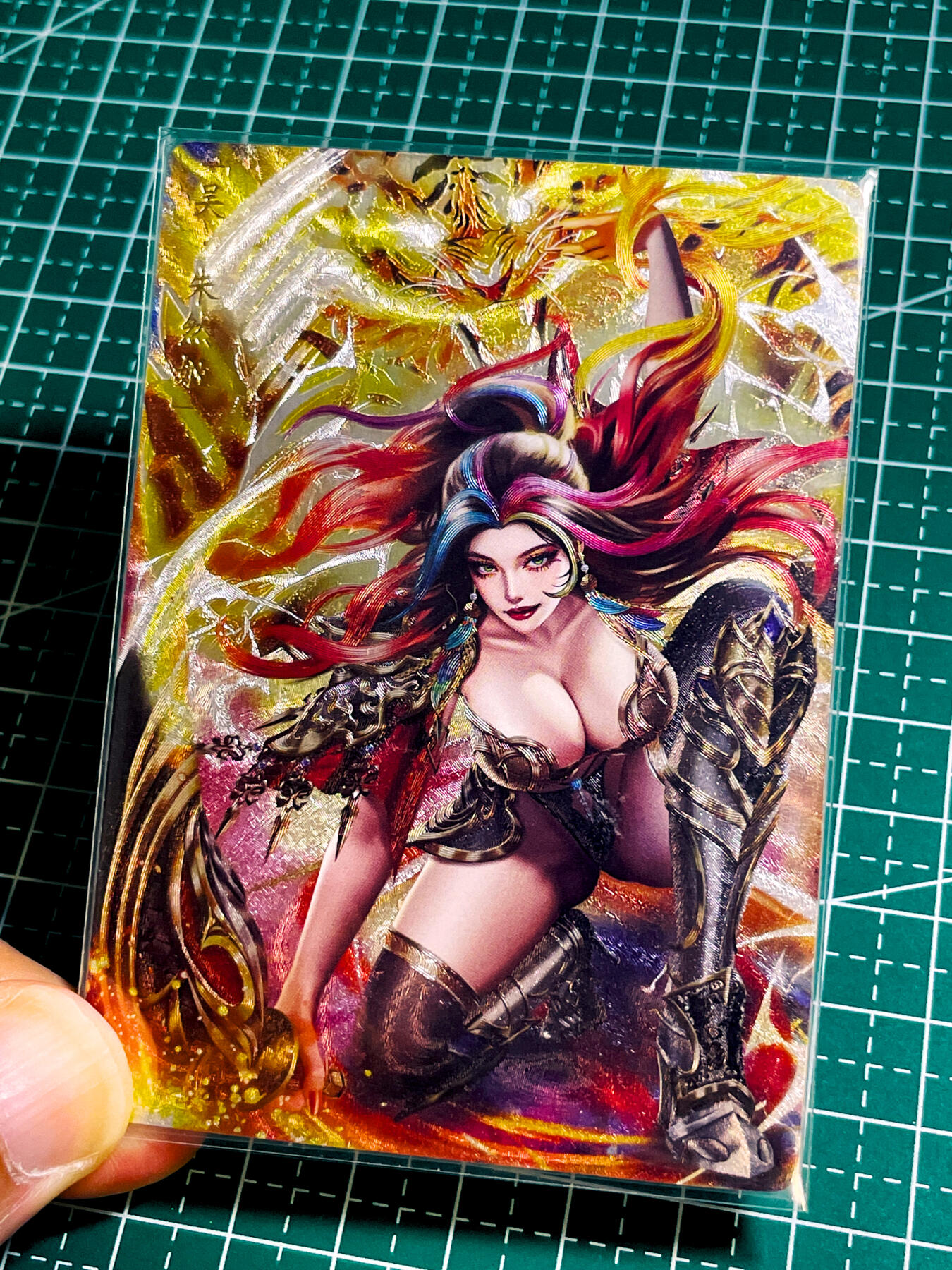 【关注参拍有赠卡】显眼宝32期  9.17日晚21:40结束 卡完帕克卡牌    三国姬系列卡  朱然姬   共1张  有微瑕   粗闪精扣工艺  大卡尺寸  63*88
