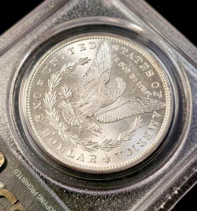 甄臻铺-世界币章拍卖（第34期），送拍享返佣金等优惠多多 PCGS-MS65 美国1879年S版摩根，老绿盒子，PL质感地板，完好盒子少见