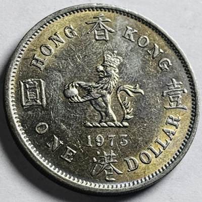 文馨钱币收藏第 272 场， 长期接收代拍品 - 原光好品 1973 年英属香港大一元，特年