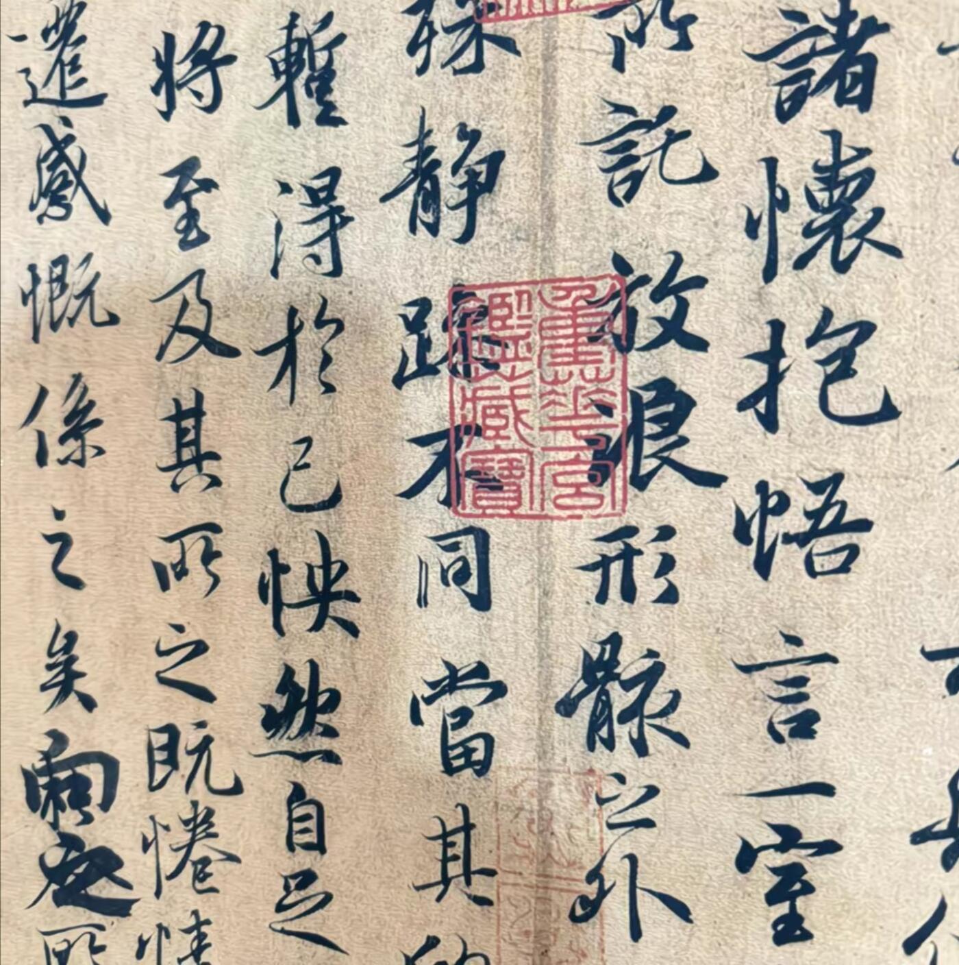   听雨轩  名家卷轴字画