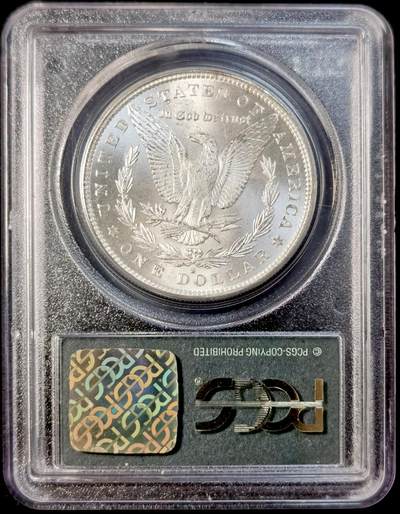 甄臻铺-世界币章拍卖（第34期），送拍享返佣金等优惠多多 PCGS-MS65 美国1879年S版摩根，老绿盒子，PL质感地板，完好盒子少见