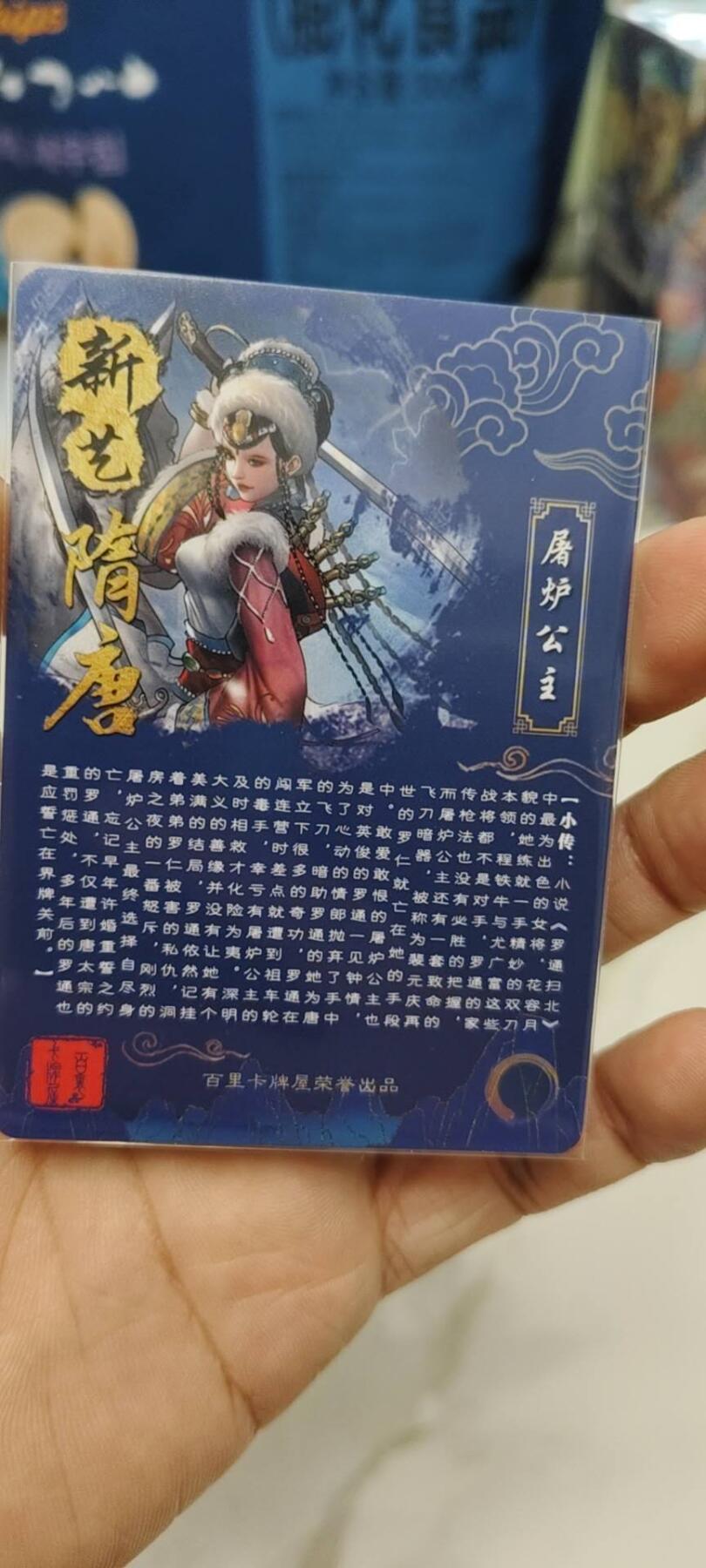 秋原瞳的小店第二十三期（持续收拍，夏蝉，夜色，蛙鸣，西瓜田，稻草堆…………）