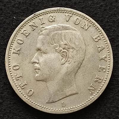 【全场包邮】纯粹捡漏拍套币 - 德国巴伐利亚1905年奥拓2马克银币