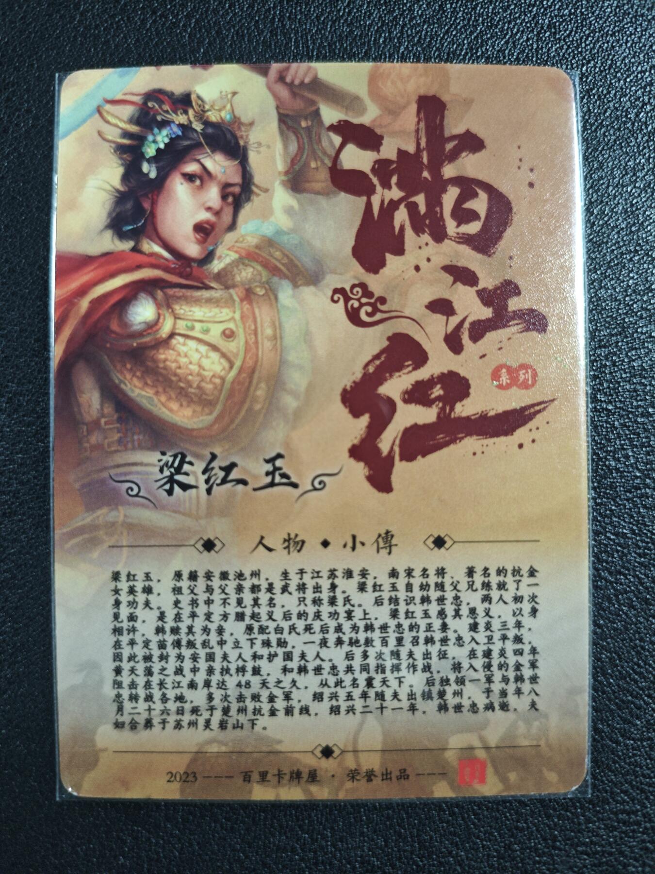天玑星卡拍第124期《9.22周一截拍》持续收拍收评中 满赠卡需备注