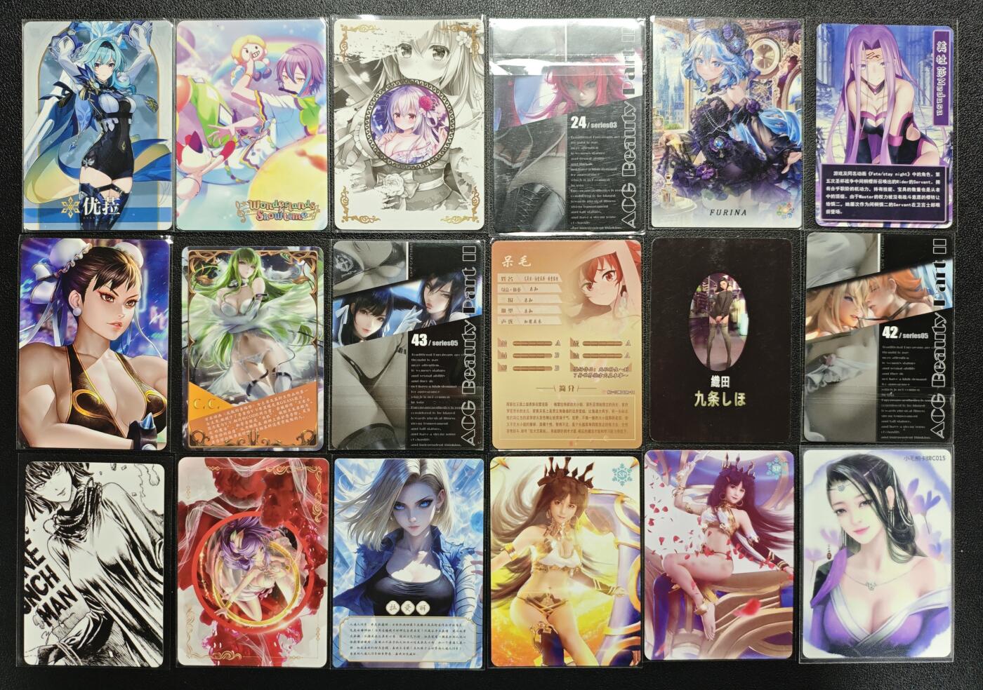 天玑星卡拍第123期《9.18周四截拍》持续收拍收评中 满赠卡需备注