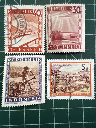 第1096 邮票专场 （无押金，捡漏，全场50包邮，偏远地区除外，接收代拍业务，本店十天发一次货） - 邮票