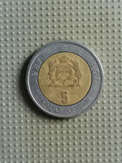 2025年第84场各国散币拍卖（总第84场） - 摩洛哥1987年5迪拉姆双色币