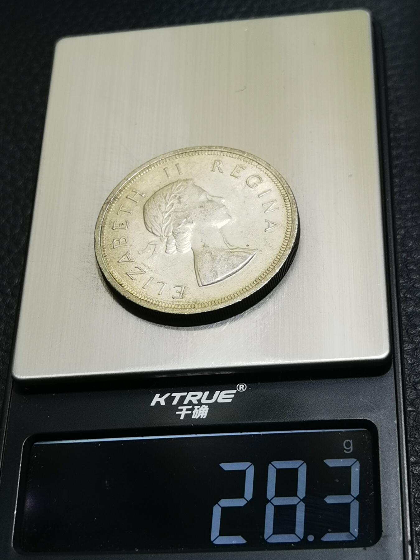 天下钱庄专场欢迎参拍 英属南非羚羊银币
