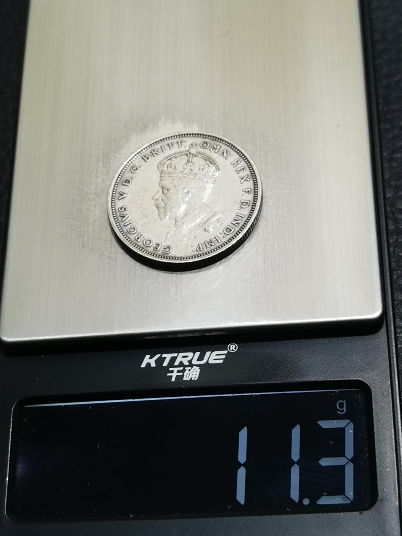 天下钱庄专场欢迎参拍