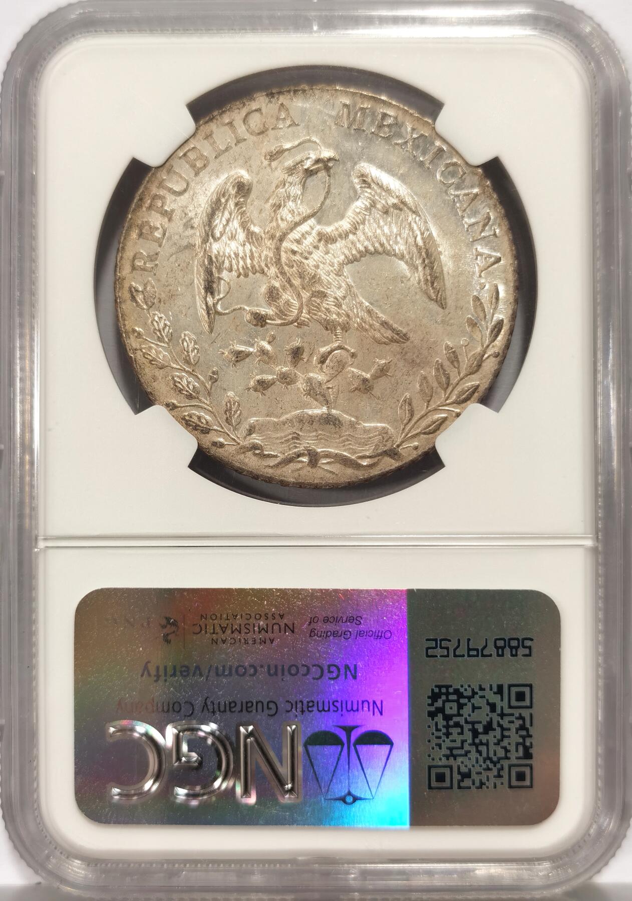 博洋堂世界钱币拍卖第140期（全场包邮） NGC NS62 墨西哥1886年MO MH 8R鹰洋，原色包浆。