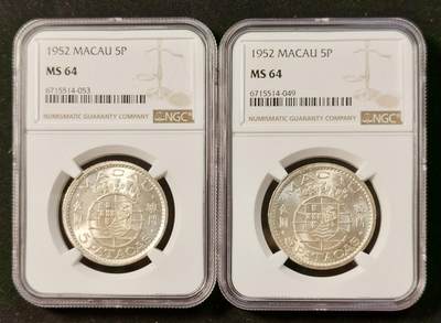 甄臻铺-世界币章拍卖（第34期），送拍享返佣金等优惠多多 - NGC-MS64 1952年澳门首发伍圆，卷拆，2枚一组