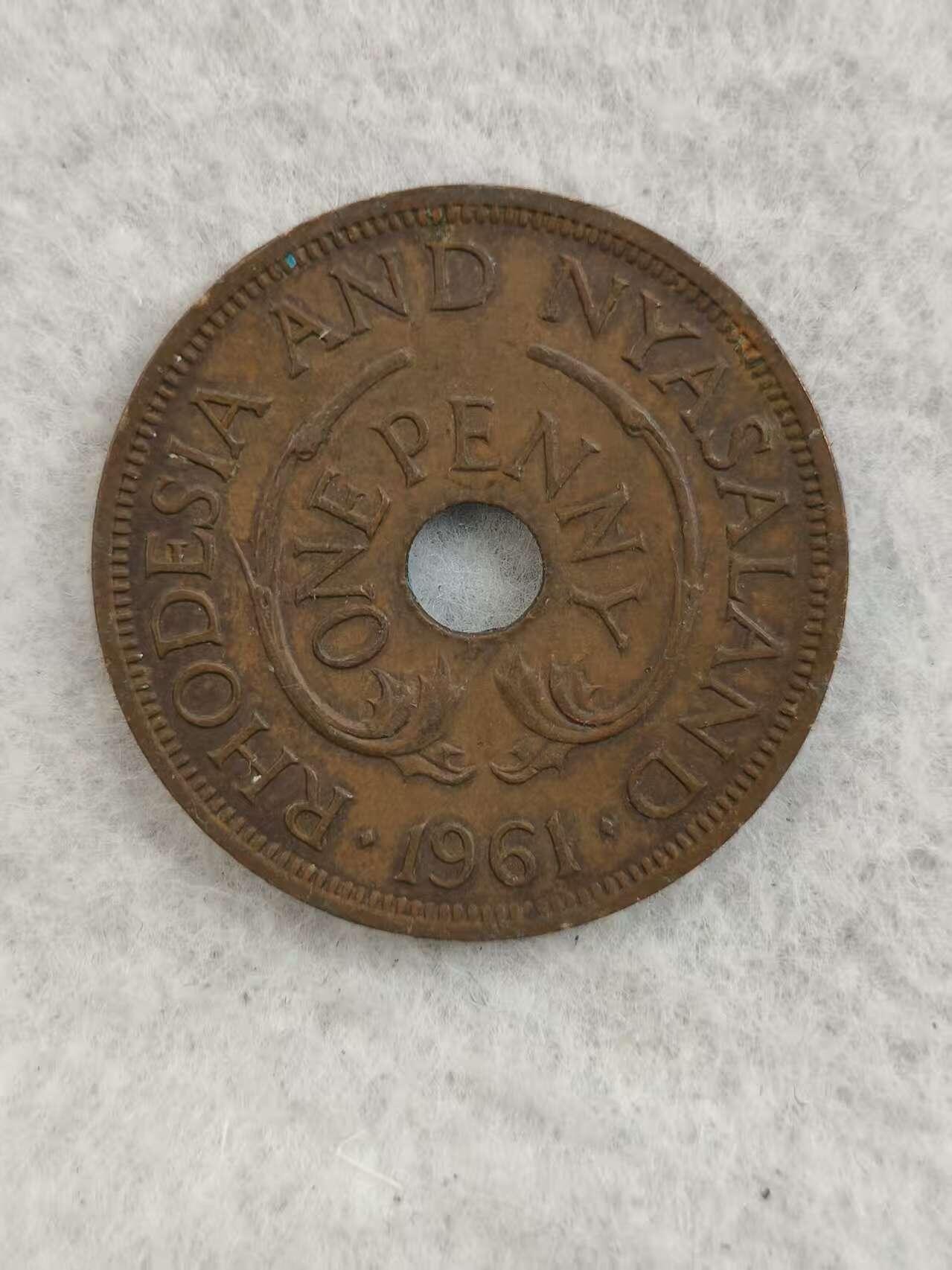 G&W世界散币，银币处理专场（第30场） 罗德西亚和尼亚萨兰1961年1便士