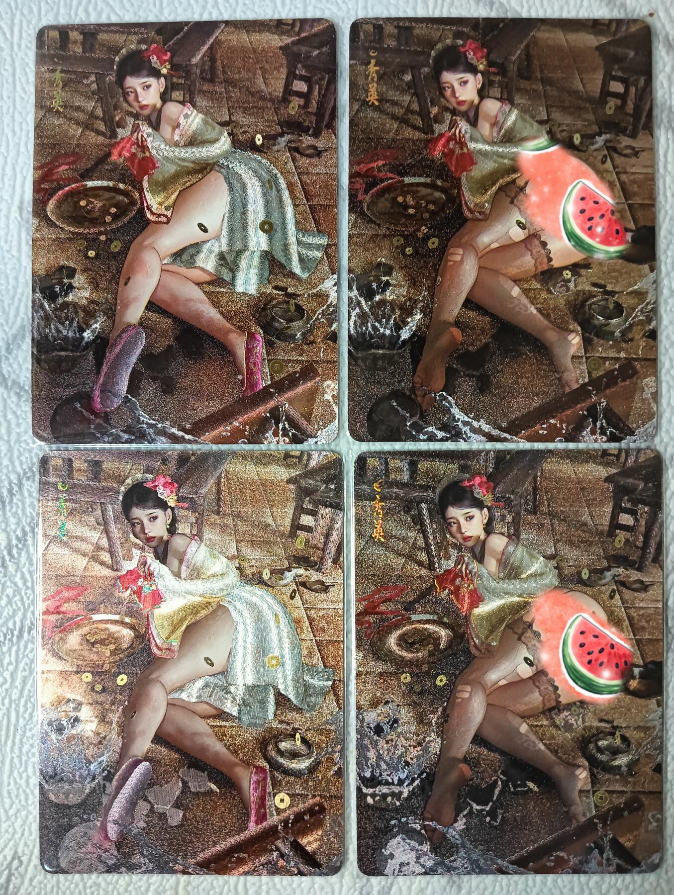 花开卡拍第39期（9月21号周日截拍，品控勿拍!!!拍品不寄存，运费5元，自制卡难免瑕疵，可能存在轻微撞角爆边等出厂瑕疵，品控介意勿拍！）
