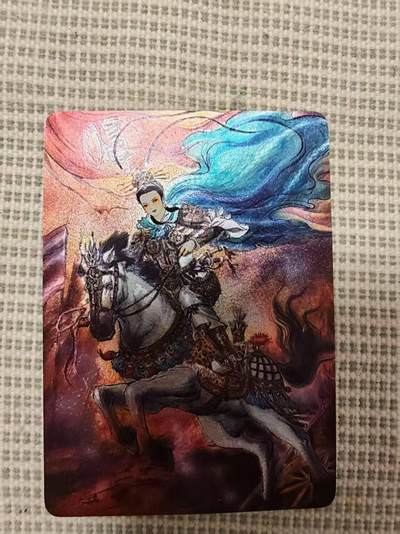 阳大大卡牌拍卖第72期（持续收拍品，周五晚上九点截拍，进群福利早知道） - 【裸卡】百里卡牌 梓墨 扈三娘