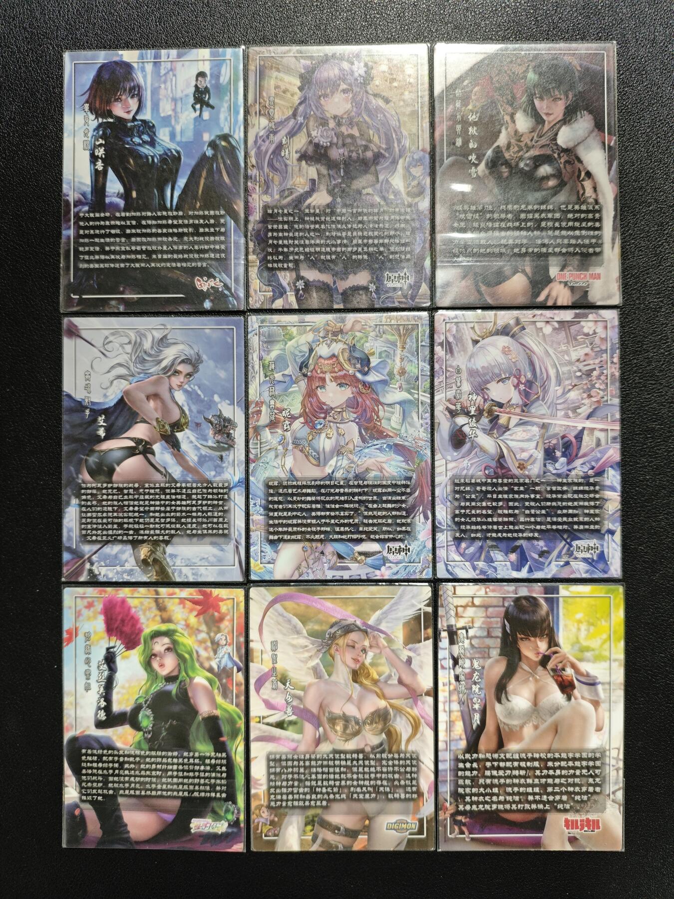 天玑星卡拍第123期《9.18周四截拍》持续收拍收评中 满赠卡需备注