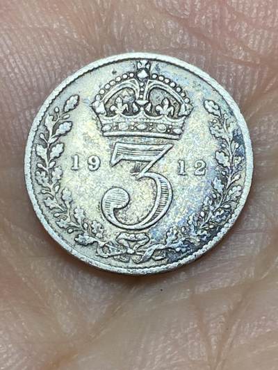 2025年第九十三场(总第一百一十九场）外国好品散币(免佣金) - 英国🇬🇧1912年3便士银币(乔治五世第一版，925高银)
