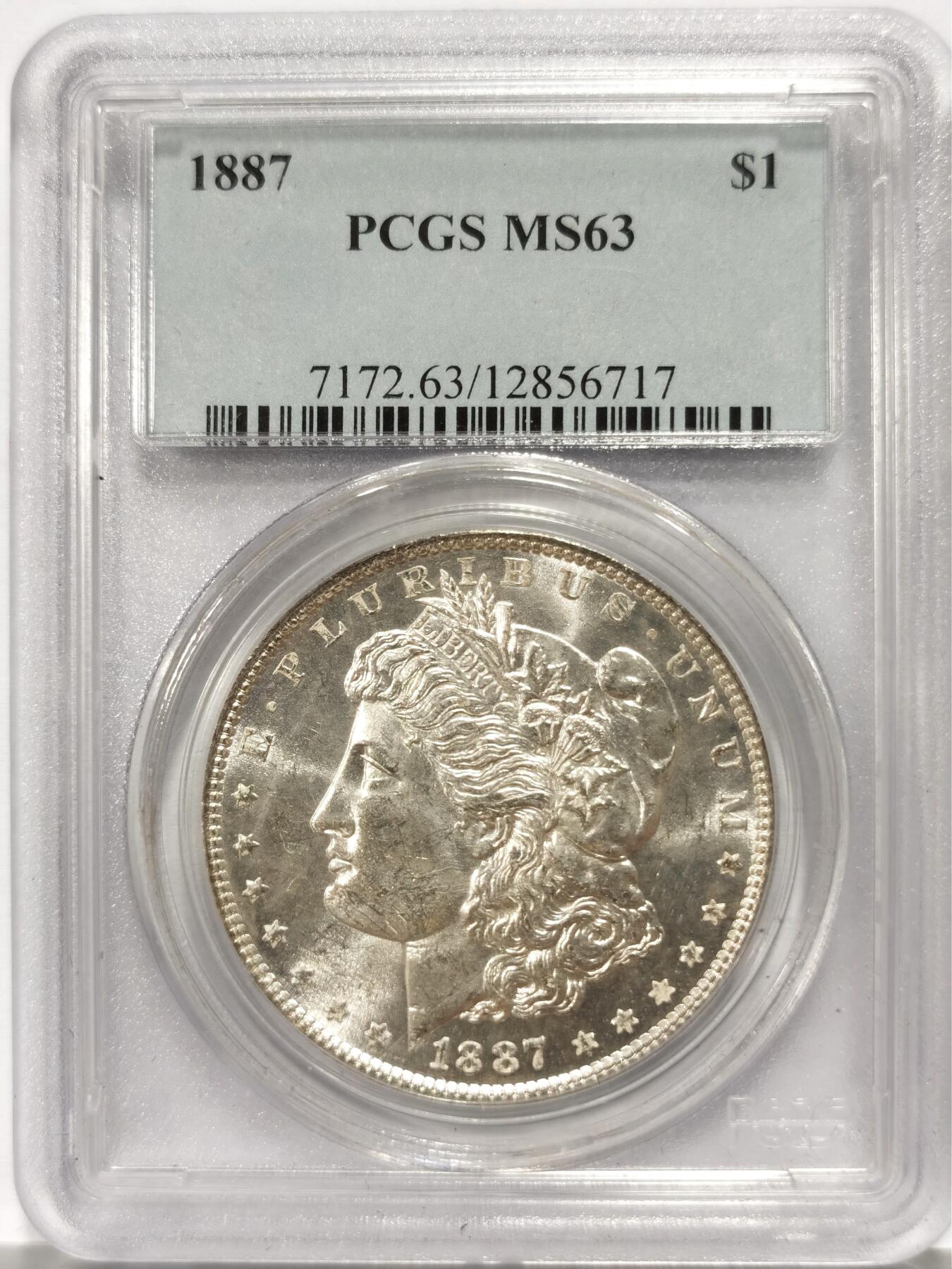 博洋堂世界钱币拍卖第140期（全场包邮） PCGS MS63 老白盒1887摩根银元，满霜光，老盒的质量还是较硬的，2005年的盒子，距今已20年盒子品相还是非常好的 质量在63中绝对过硬