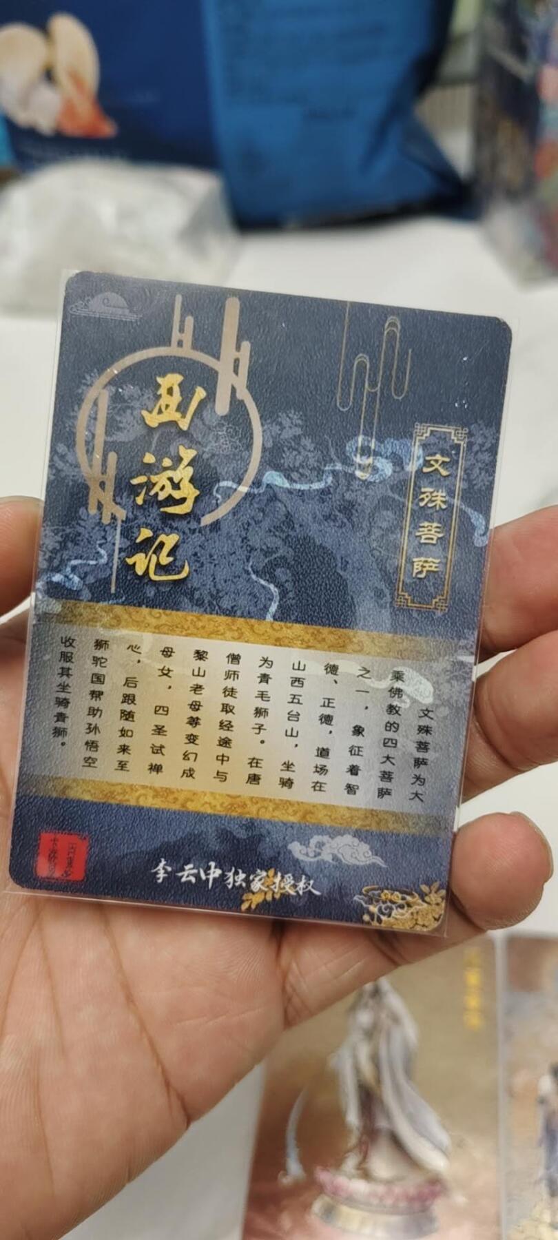 秋原瞳的小店第二十三期（持续收拍，夏蝉，夜色，蛙鸣，西瓜田，稻草堆…………）