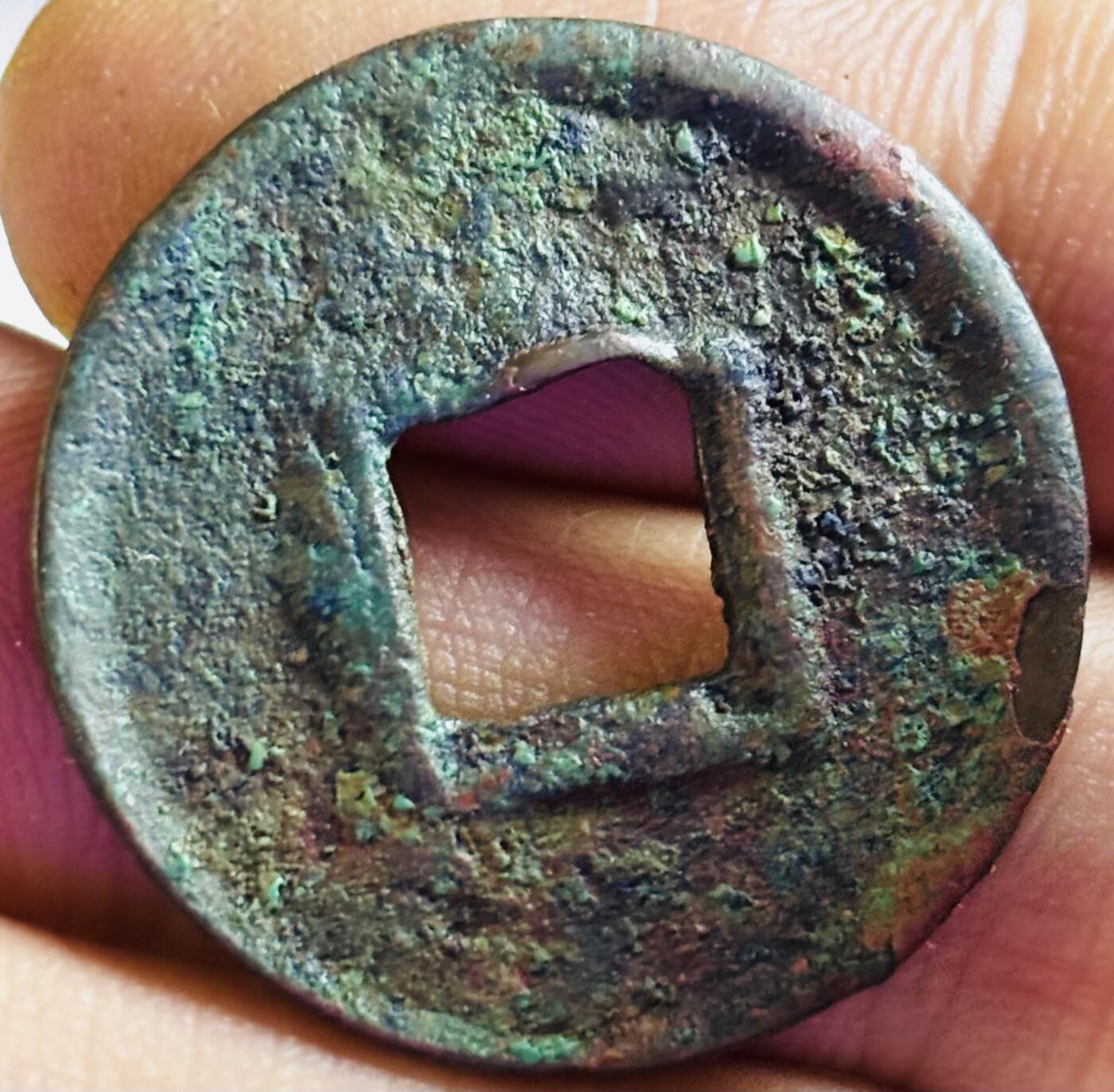 文馨钱币收藏第 272 场， 长期接收代拍品