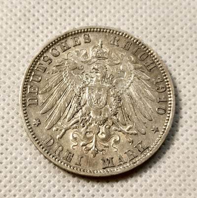 甄臻铺-世界币章拍卖（第34期），送拍享返佣金等优惠多多 德国1910年巴伐利亚奥托国王3马克，浅浅转光