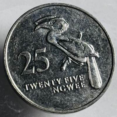 文馨钱币收藏第 272 场， 长期接收代拍品 - 1992 年赞比亚 25 恩伟