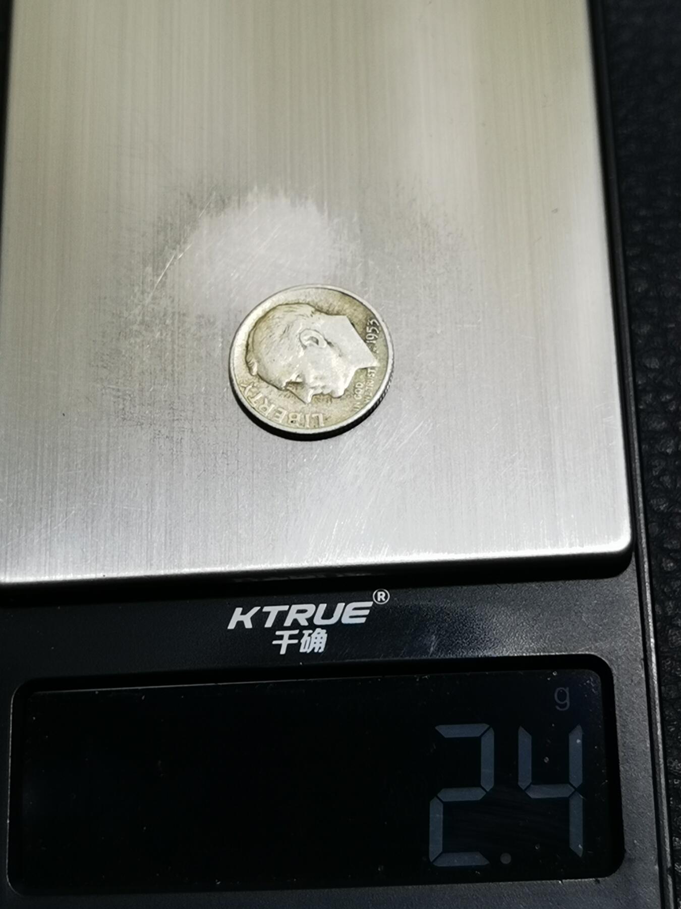 天下钱庄专场欢迎参拍