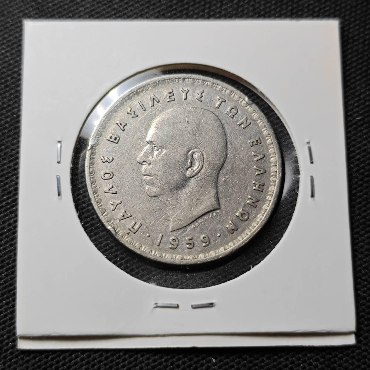 KK钱币收藏小铺 第339场 2月预留时间 周末发货  1959希腊10德拉克马
