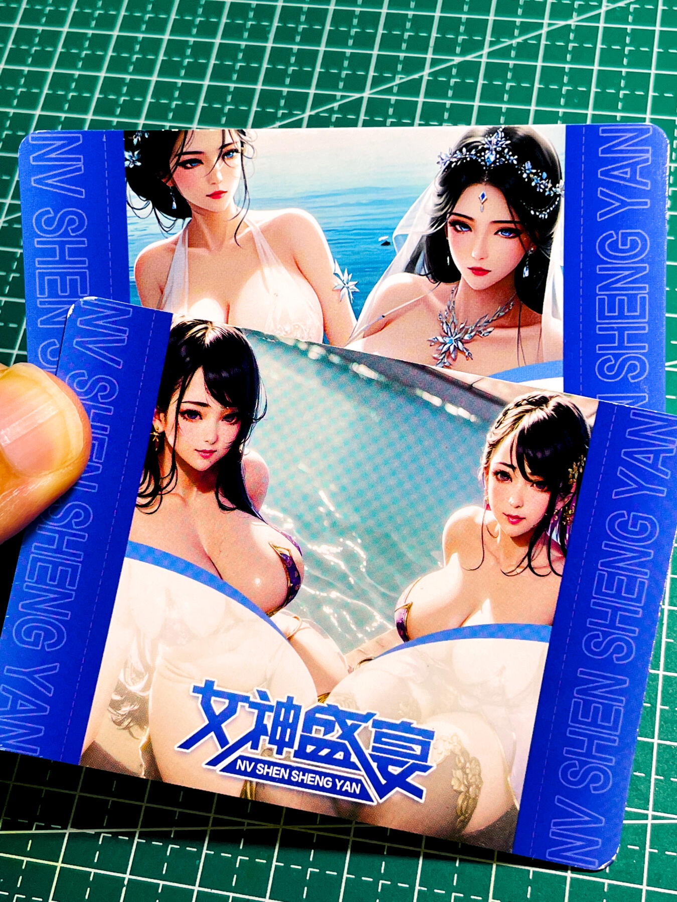 【关注参拍有赠卡】显眼宝32期  9.17日晚21:40结束 女神盛宴美女动漫游戏人物卡散配2张 钻闪工艺 63*88  普通成色 不保完美