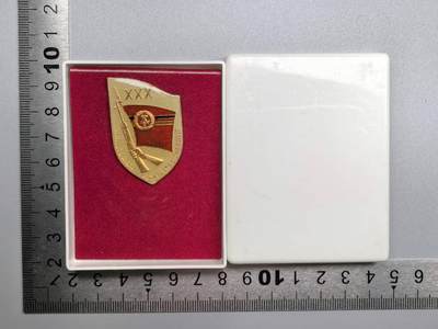 小驴勋章奖章收藏9月20日星期六晚18点拍卖（收有偿代拍，送拍规则在简介最后，参拍须阅读规则后再参拍，关系到运费包装发货时效真假辨别等关键信息，店主微信码在最后一拍品） - 东德人民军三十周年纪念章