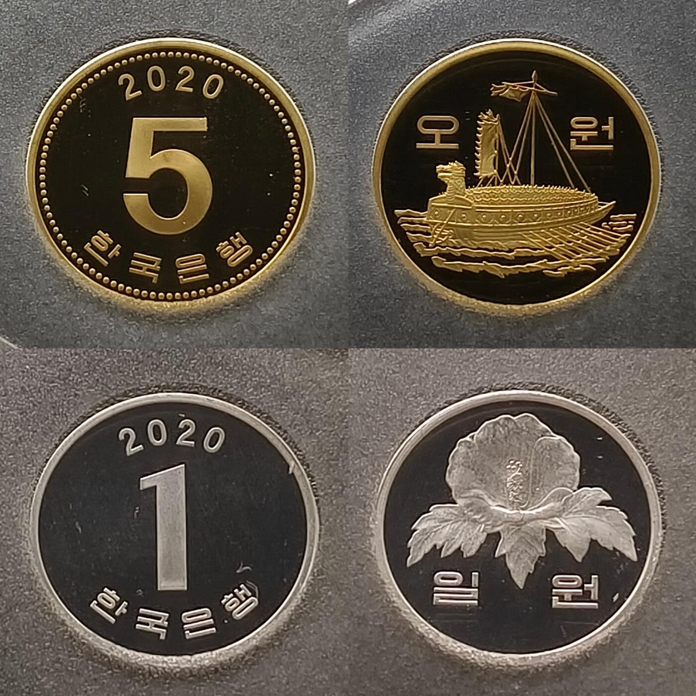 【全场包邮】纯粹捡漏拍套币 韩国