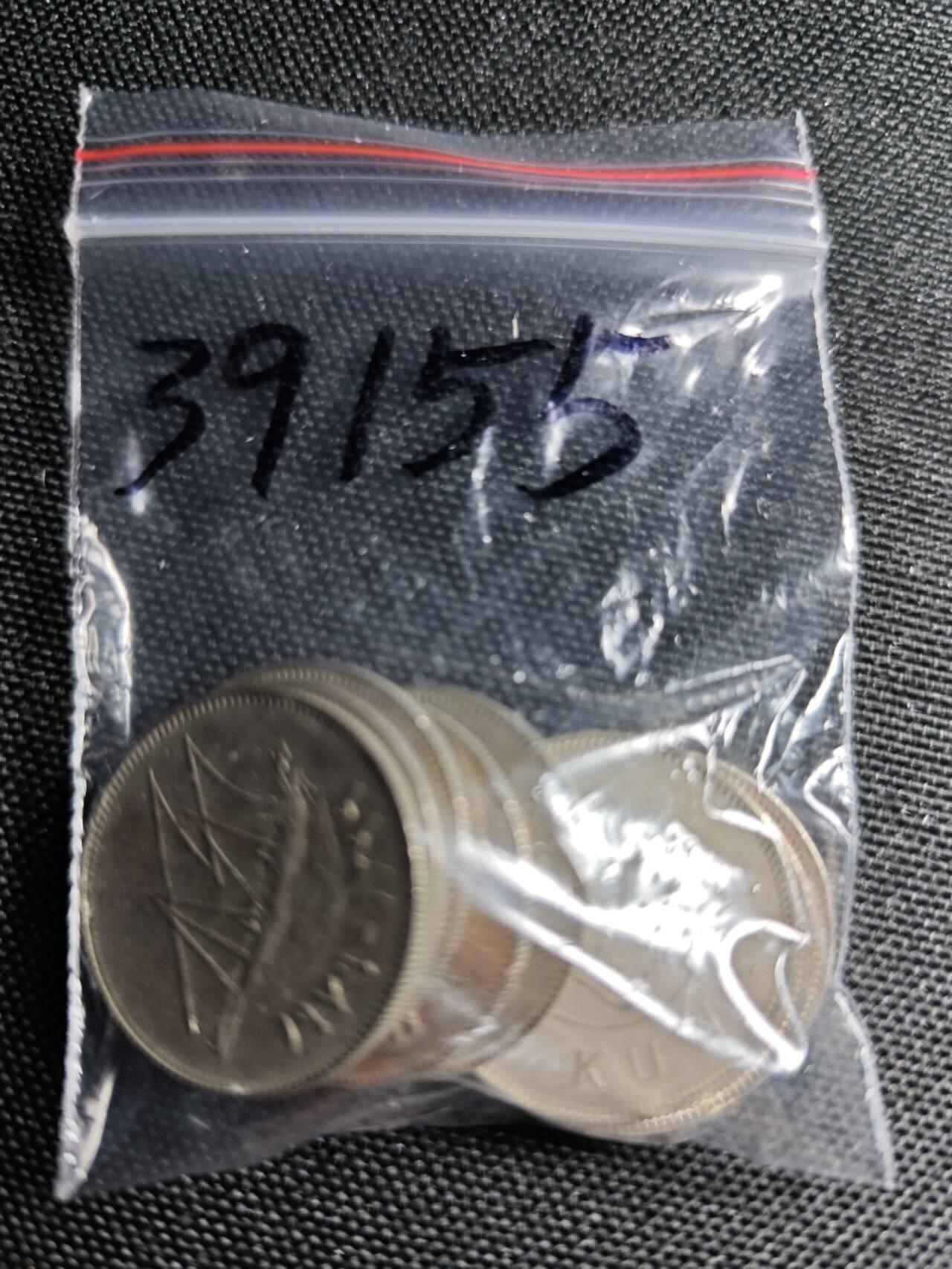 KK钱币收藏小铺 第339场 2月预留时间 周末发货  科威特50费尔一组8枚 含少见早期1961年