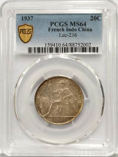 博洋堂世界钱币拍卖第140期（全场包邮） - PCGS MS64 法属印支1937年坐洋20分银币
