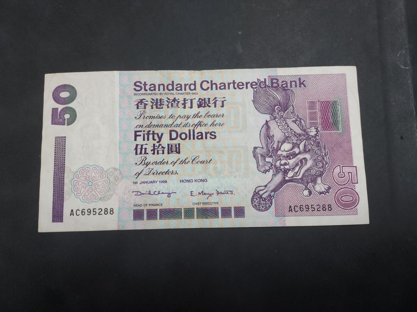 博彦收藏   10月11日 8点钱币专场