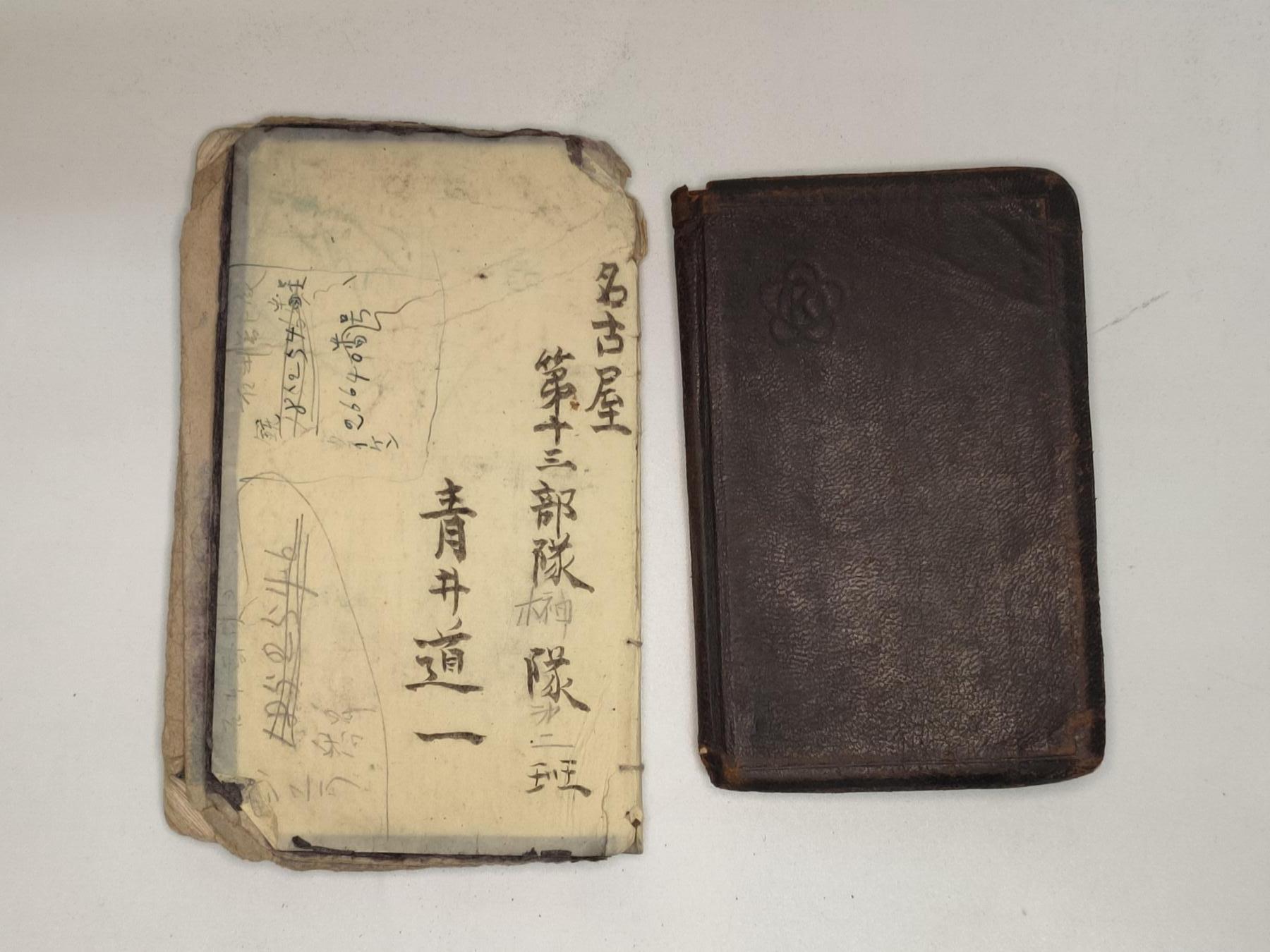 徽章杂项专场
