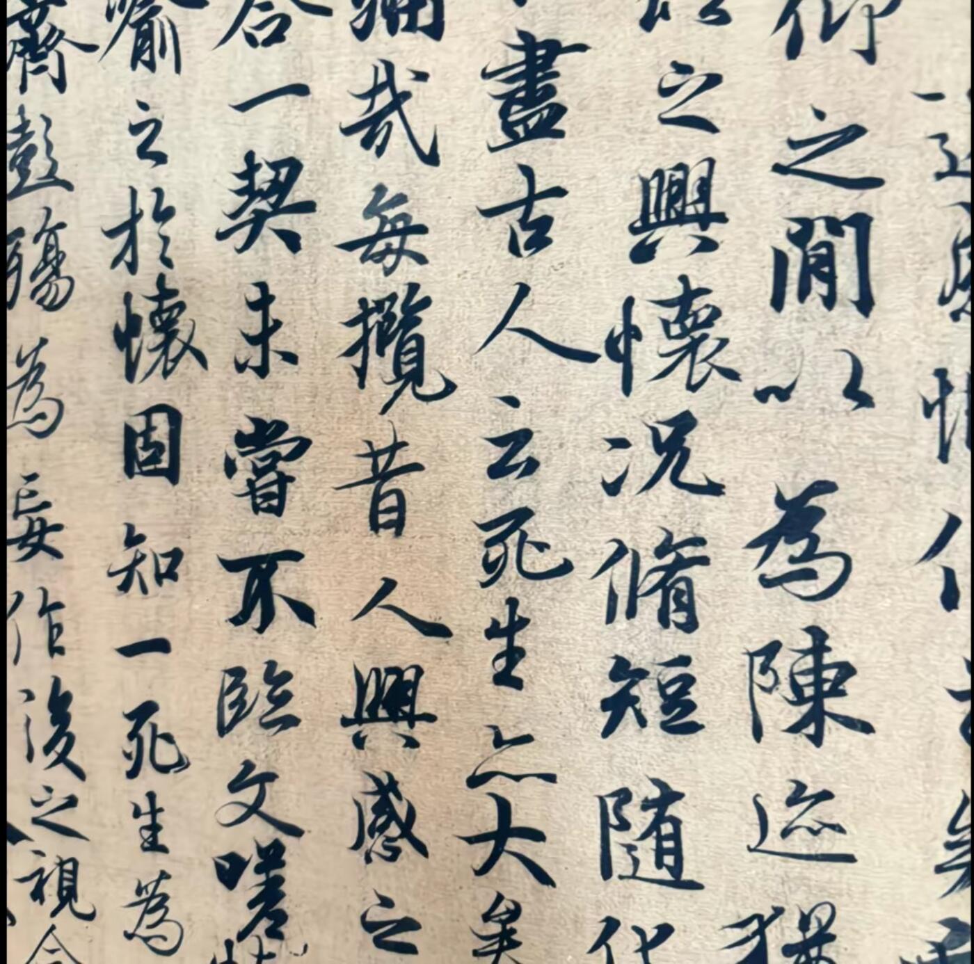   听雨轩  名家卷轴字画