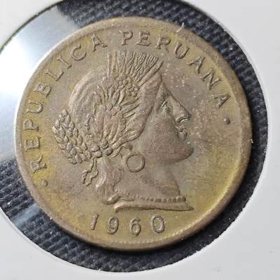KK钱币收藏小铺 第339场 2月预留时间 周末发货 - 1960秘鲁20分 