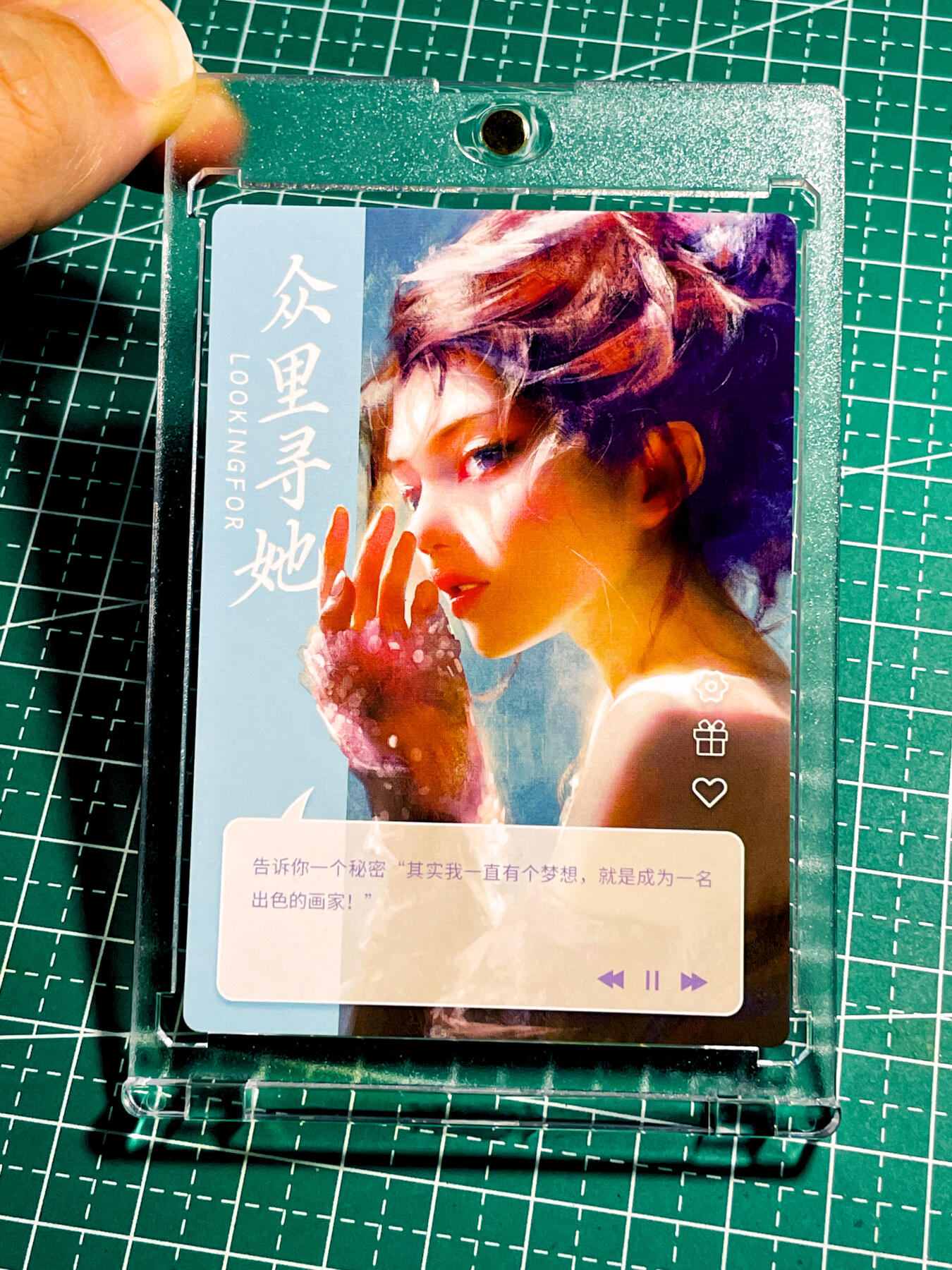 【关注参拍有赠卡】显眼宝32期  9.17日晚21:40结束