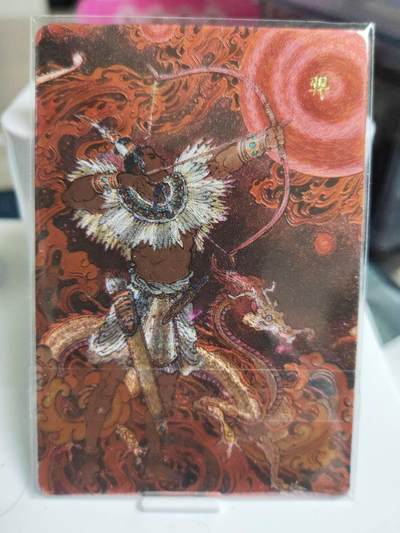 阳大大卡牌拍卖第72期（持续收拍品，周五晚上九点截拍，进群福利早知道） - 人文之宝 神话中国 李云中 后裔+常曦  正反粗闪 稀缺不可求