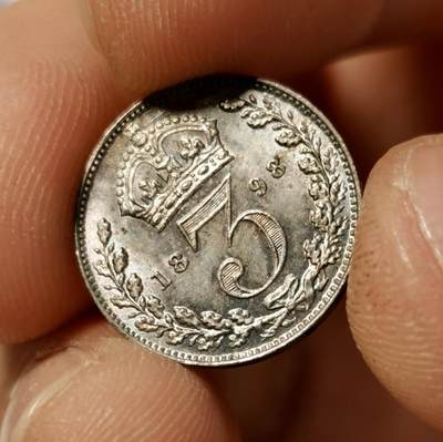 甄臻铺-世界币章拍卖（第34期），送拍享返佣金等优惠多多 英国1898年披纱洗脚币，没有4便士，高分品相，绚彩包浆